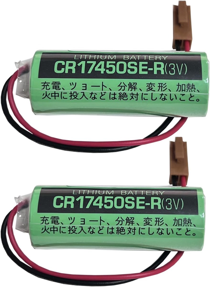 Vervangingsbatterijen CR17450SE-R - Pack van 2 - 3V - Geschikt voor FANUC A98L-0031-0012 A02B-0200 - ShopVlot