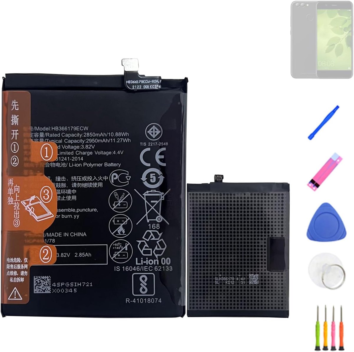 Vervangende batterij HB366179ECW - Geschikt voor Hua-wei Nova 2 - Met gereedschap - Betrouwbare energievoorziening - ShopVlot