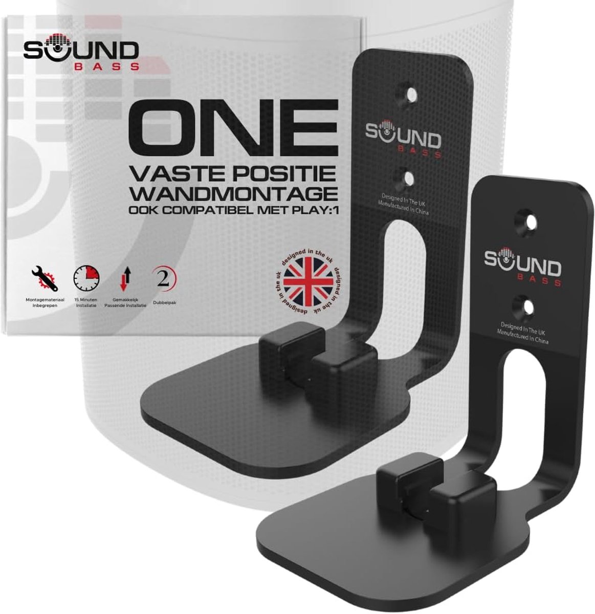 Wandbeugel voor Sonos ONE - Geschikt voor ONE Gen 2, ONE SL & PLAY:1 - Dubbel pakket - Ruimtebesparend ontwerp - ShopVlot