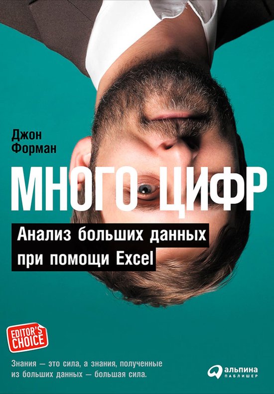  - cover