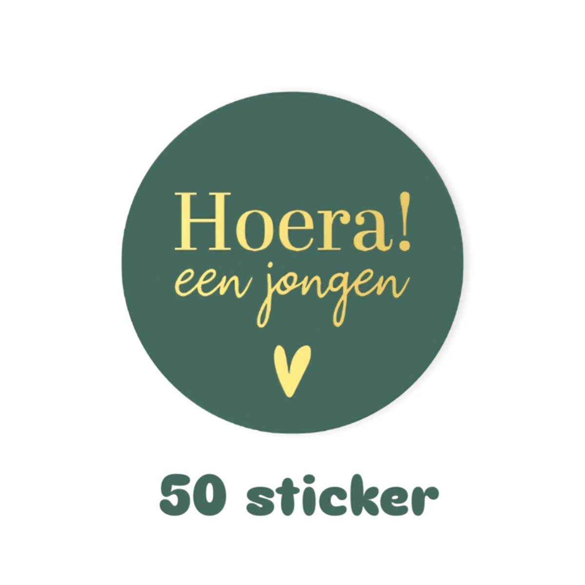 50x sticker - HOERA een jongen - geboorte - baby - leuk inpakken - Sluitstickers - cadeausticker