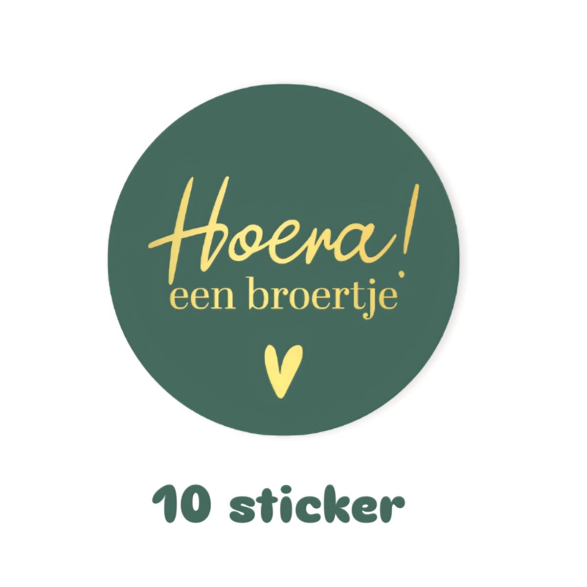10x sticker - HOERA een Broertje - geboorte - baby - Grote zus broer- leuk inpakken - Sluitstickers - cadeausticker