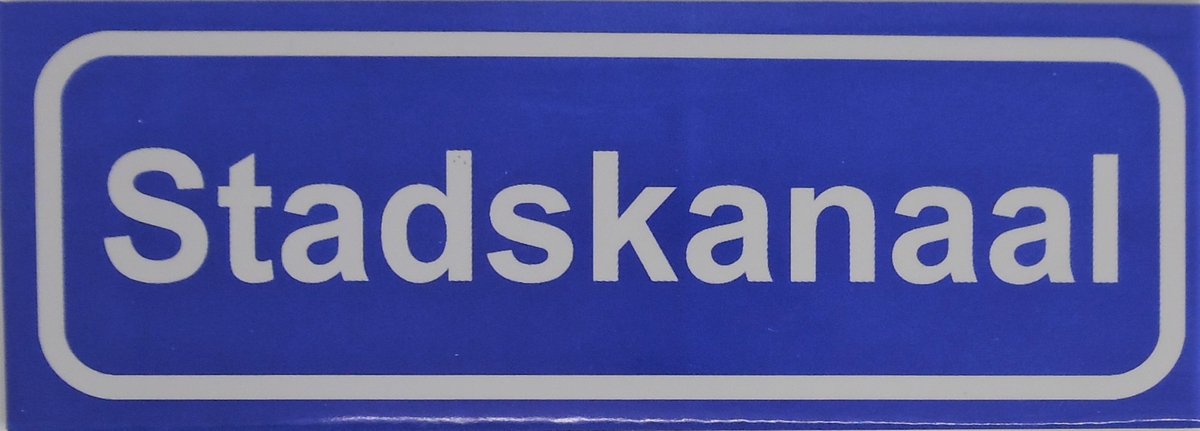Souv© - koelkast magneet - plaatsnaam bord - kombord - souvenir - koelkastmagneetje - relatiegeschenk Stadskanaal