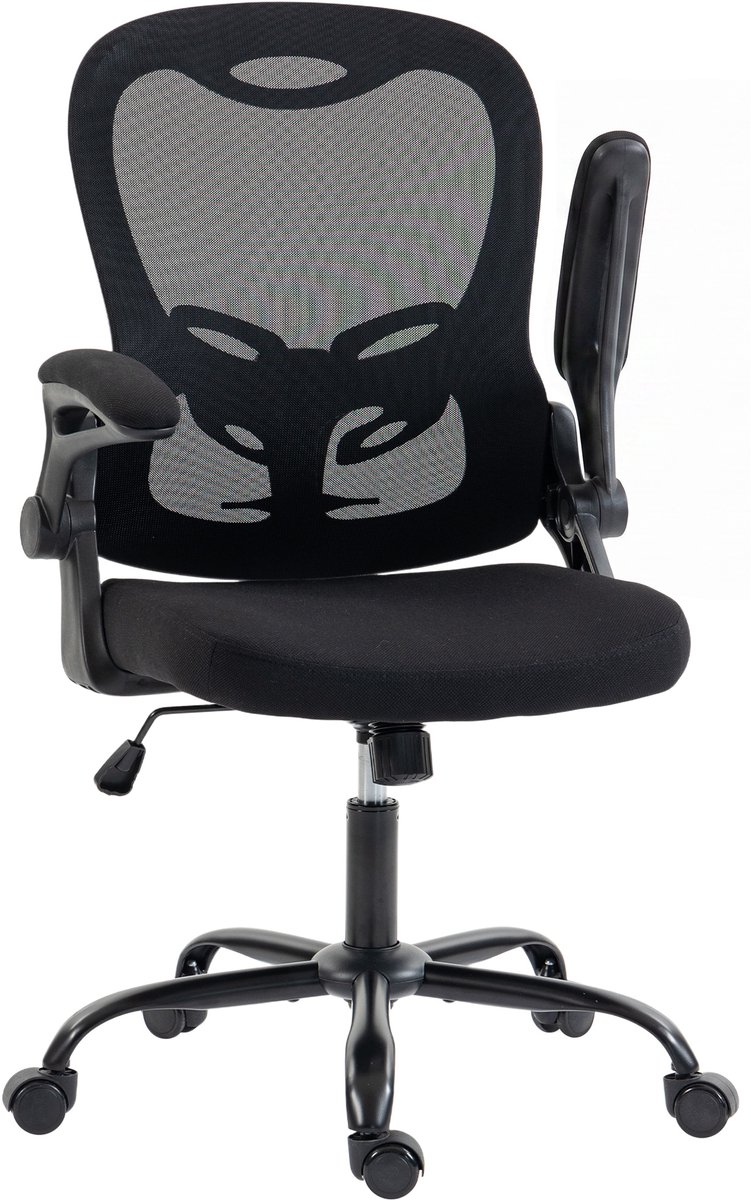 HOMCOM bureaustoel - Mesh (100% polyester) - 62 x 58 x 110,5 cm - Zwart
