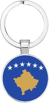 Akyol - Kosovo Sleutelhanger - Toeristen - Must go - Kosovo travel guide - Accessoires - Liefde - Cadeau - Gift - Geschenk - 2,5 x 2,5 CM