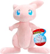 Pokémon Pluche Knuffel Mew 24 cm | Pokemon Plush Peluche Toy Mewtwo | Knuffeldier voor kinderen | Pokémon Knuffelpop