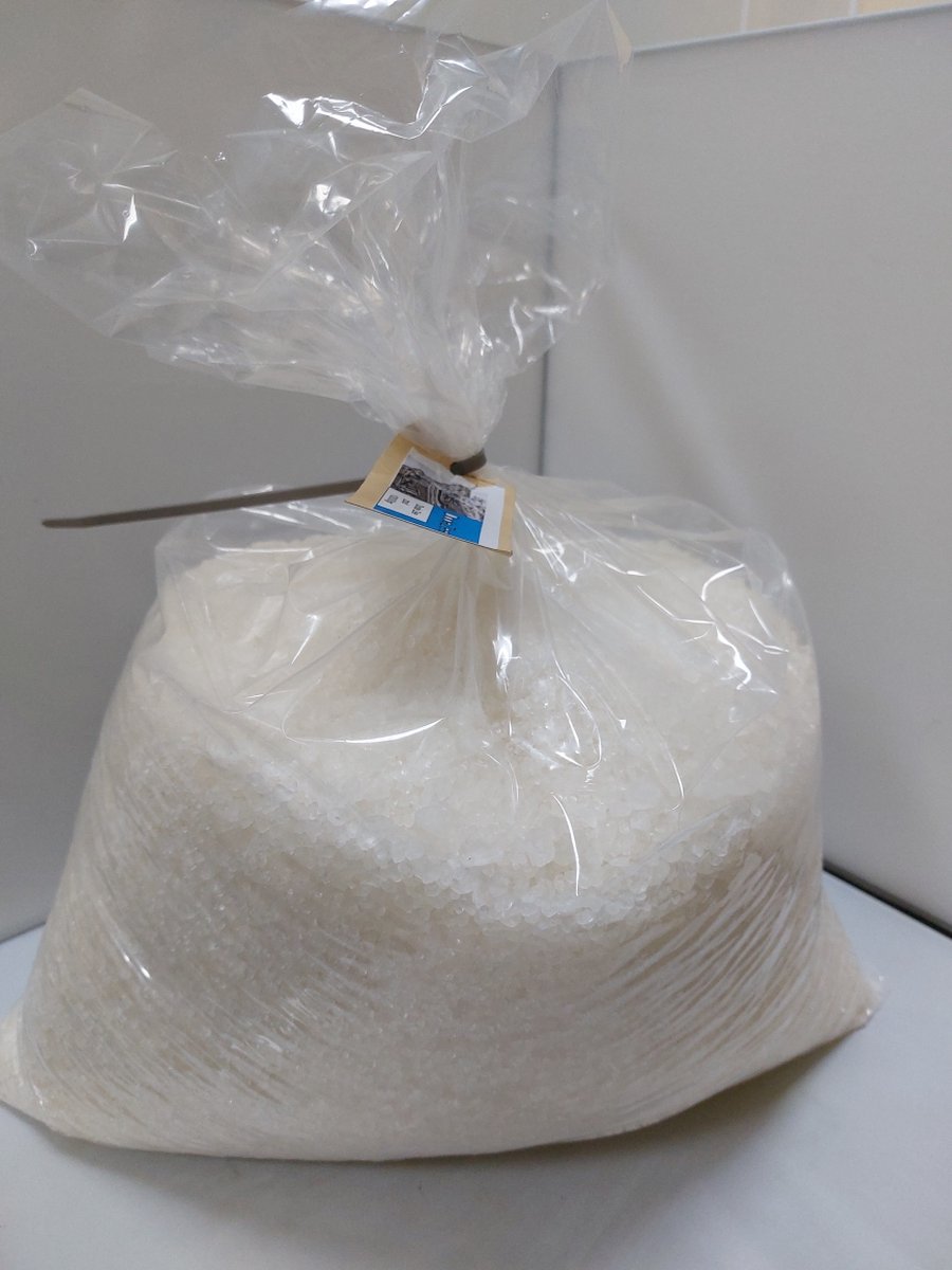 Goedkoopste Dode Zee zout refill 10kg