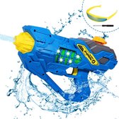 Elektrisch Waterpistool Kinderen (Werkt op 4xAA - Niet inbegrepen) Nooit meer pompen maar continu schieten! Pool party - zwembad - zwemband - airco