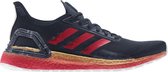 adidas Performance Hardloopschoenen Ultraboost Pb