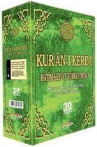 Kur'an ı Kerim Hatim Seti ve Türkçe Meali (30 VCD)