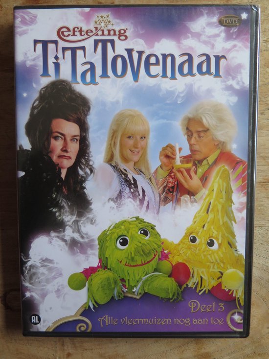 Cover van de film 'Tita Tovenaar 3 - Alle Vleermuizen Nog Aan Toe'