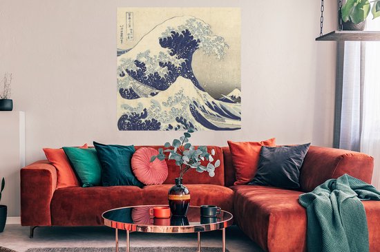 Affiche La Grande Vague au large de Kanagawa - Peinture de Katsushika Hokusai - 100x100 cm XXL