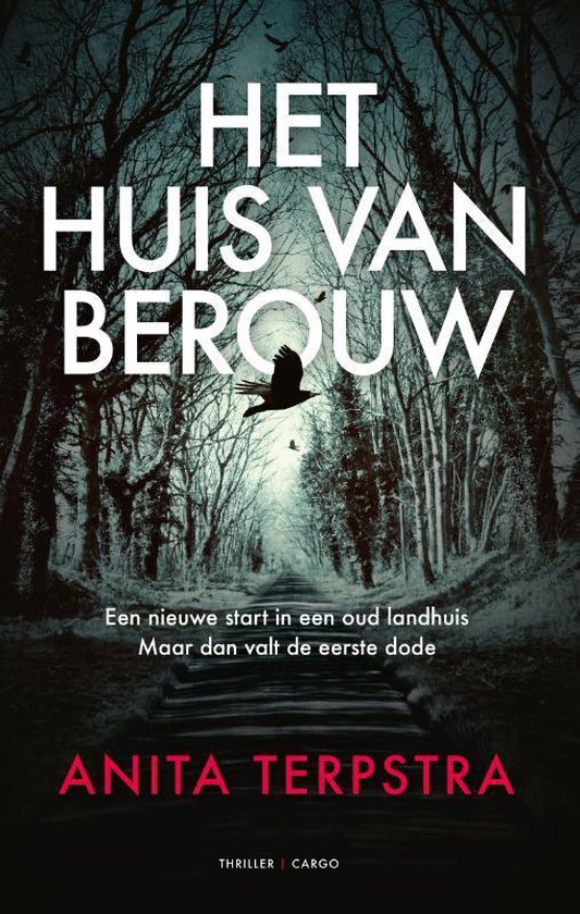 Het huis van berouw