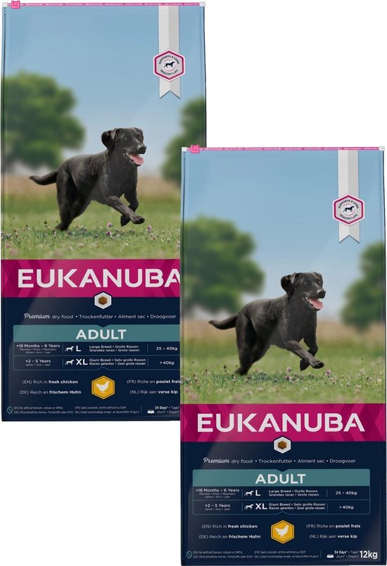 Eukanuba Senior Large Breed Kip - Hondenbrokken - 3 kg - Hondenbrokken - Pets Place Eukanuba Senior Large Breed Kip - Hondenbrokken - 3 kg - Hondenbrokken - Pets Place