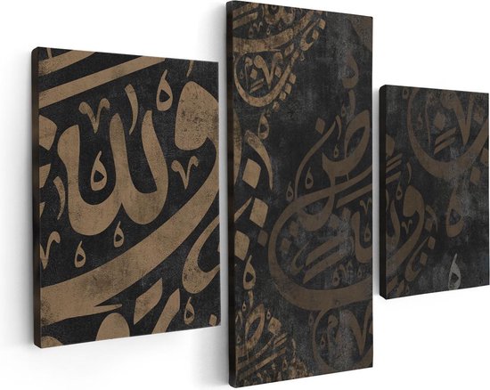 Artaza Canvas Schilderij Drieluik Arabische Letters - Tekens - 90x60 - Foto Op Canvas - Canvas Print