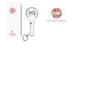 A.C.E. official light stick mini keyring