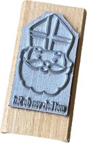 Stempel Sint - Sinterklaas - Stempelen - knutselen - pakpapier stempelen - houten stempel - rubber stempel - Schoencadeautje - Schoenkado