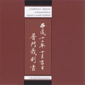 Yoshinori Fumon - Satsumabiwa Japan's Noble Ballads (CD)