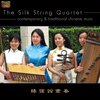 The Silk String Quartet - Contemporary & Traditional Chinese Music (CD)