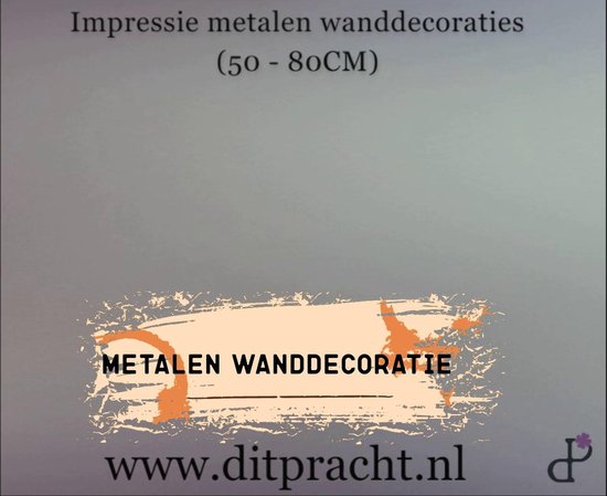 Grande décoration murale - Acier thermolaqué 2 mm - Symbole coeur infini