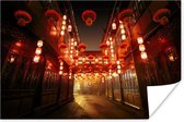 Chinese straat met lampionnen Poster 180x120 cm - Foto print op Poster (wanddecoratie woonkamer / slaapkamer) XXL / Groot formaat!