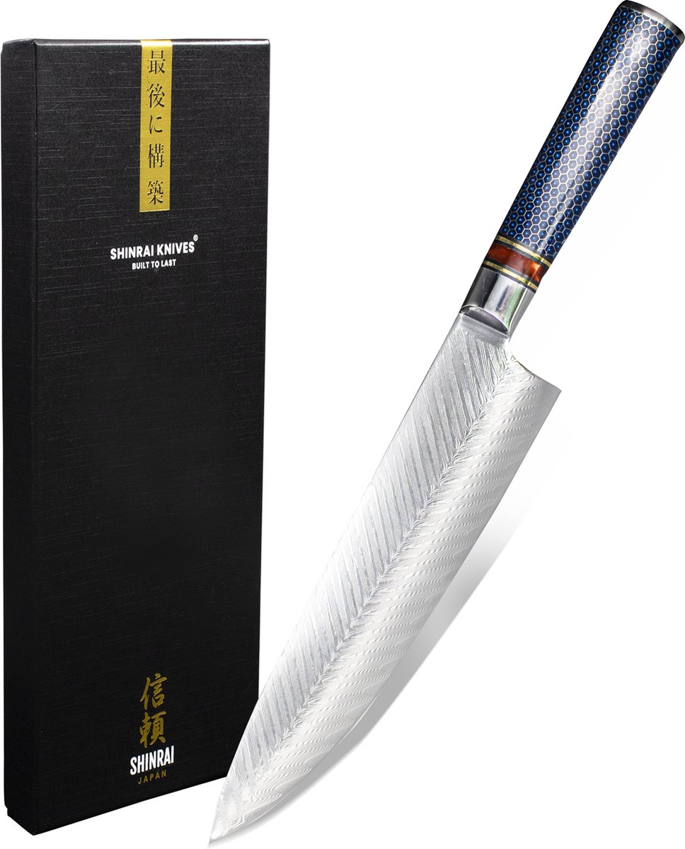 Shinrai Knives - Koksmes 20 cm - Koksmes - Damascus Mes - Dragonfire Micarta Jewels - Special Edition - Met Luxe Geschenkdoos - Keukenmes - Japans Hakmes