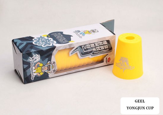 Thumbnail van een extra afbeelding van het spel 12 Pack YJ® Kinder Sportstapelen Bekers-Quick Stacks Cups - Speed Training Game Uitdaging- Competitie Party Speelgoed + Gratis OpbergTas-7.6*9.3cm -Geel
