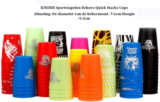 Thumbnail van een extra afbeelding van het spel 12 Pack YJ® Kinder Sportstapelen Bekers-Quick Stacks Cups - Speed Training Game Uitdaging- Competitie Party Speelgoed + Gratis OpbergTas-7.6*9.3cm -Geel