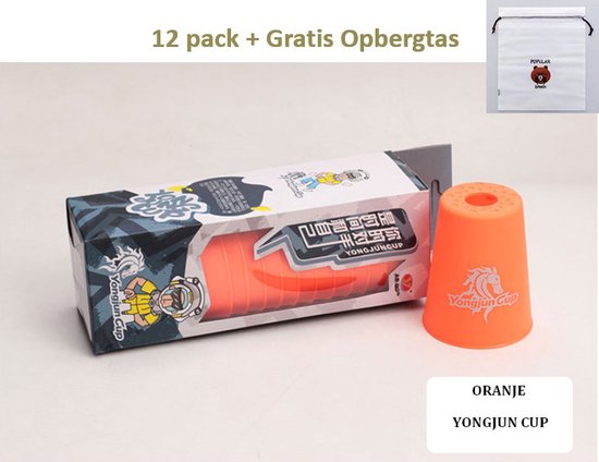 concept De kerk Defecte Opruiming! 12 Pack YJ® Kinder Sportstapelen Bekers-Quick Stacks Cups -  Speed Training... | bol.com