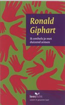 Boek met de titel 'Ik omhels je met duizend armen' van Ronald Giphart. Rode handen op een groene achtergrond.