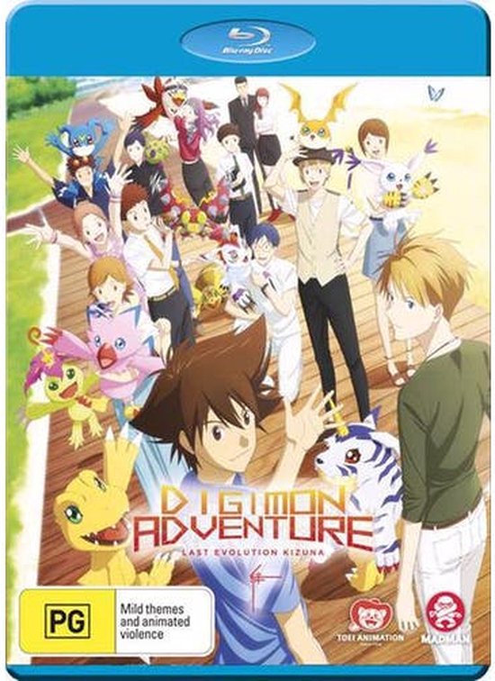 Digimon Adventure, Last Evolution Kizuna (import)