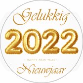 Prettige Feestdagen 2022 Etiketten - Wensetiketten - Cadeau etiketten - Gelukkig nieuwjaar sluitzegels - Happy new year stickers 40 mm 40 st #227