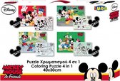 Disney 4-in-1 puzzel 30 x 40 cm