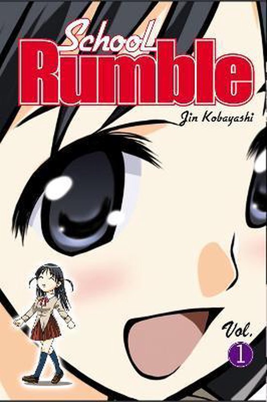 School Rumble