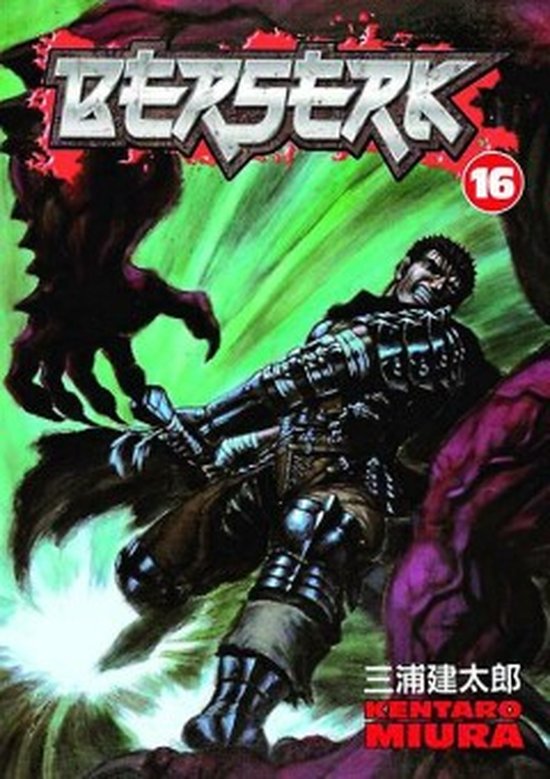 Berserk Volume 16 - cover