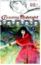 Crossing Midnight