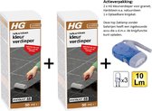 HG natuursteen kleurverdieper (product 48) 50 ml - 2 stuks + Knijpkat/Zaklamp