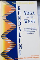 Kundalini Yoga for the West