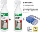 HG rolluikenreiniger - 2 stuks + Zaklamp/Knijpkat