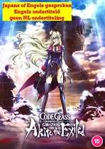 Anime - Code Geass: Akito The Exiled (DVD)