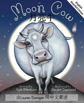 Moon Cow