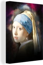 Canvas Schilderij Meisje met de parel - Vermeer - Regenboog - 90x120 cm - Wanddecoratie