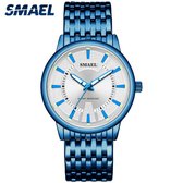 Luxueus Shockbestendig horloge | Blauw | SMAEL 9620A55 | Waterdicht  | Analoog |  Shock bestendig | Leger | Timer | Master | Luxe maar betaalbaar