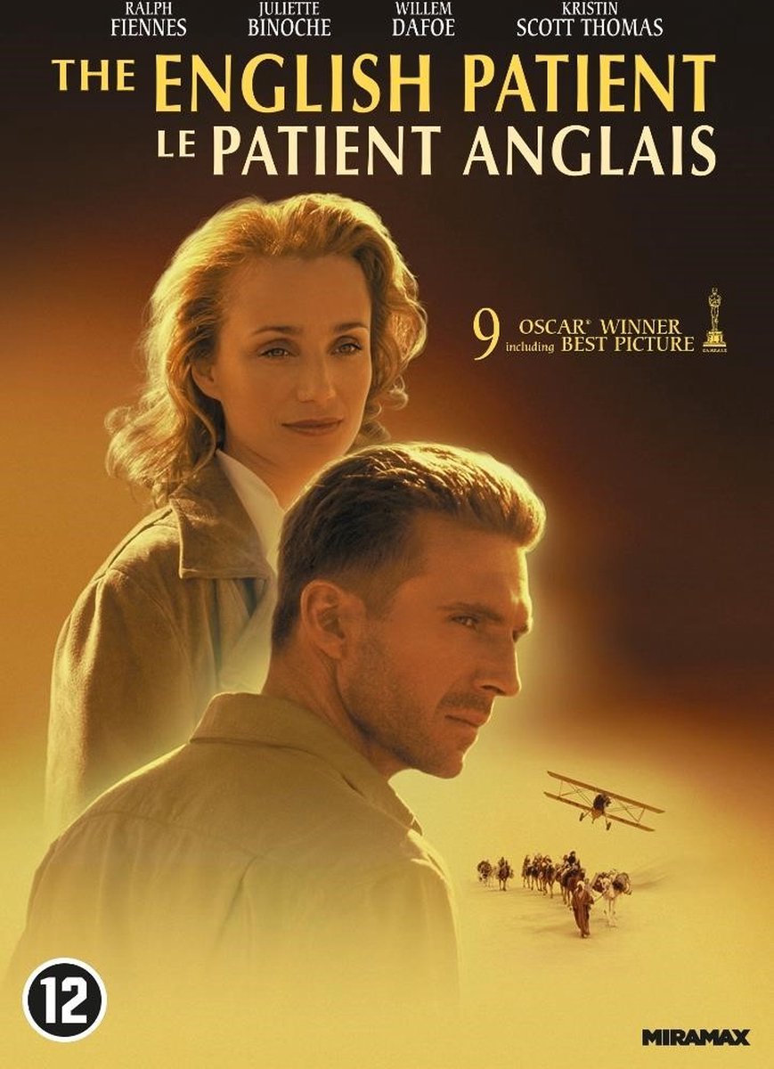 English Patient (DVD)