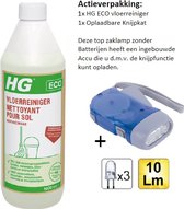 HG eco vloerreiniger - 1 stuks + zaklamp/Knijpkat
