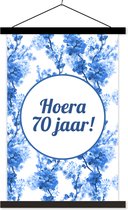 Porte-affiche avec affiche - Affiche scolaire - Anniversaire - Citation - 70 ans - Bloem - 60x90 cm - Lattes noires