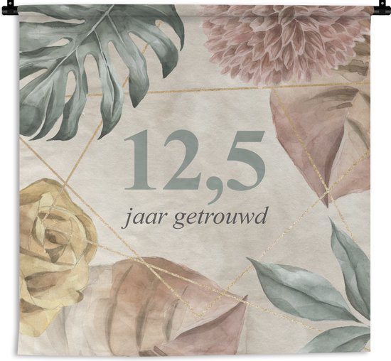Tapisserie - Tissu mural - Mariage - Proverbes - 12 5 ans mariés - Citations - 90x90 cm - Tapisserie