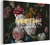 Décoration murale Métal - Peinture Aluminium - Mariage - Goud - Anniversaire - 120x80 cm