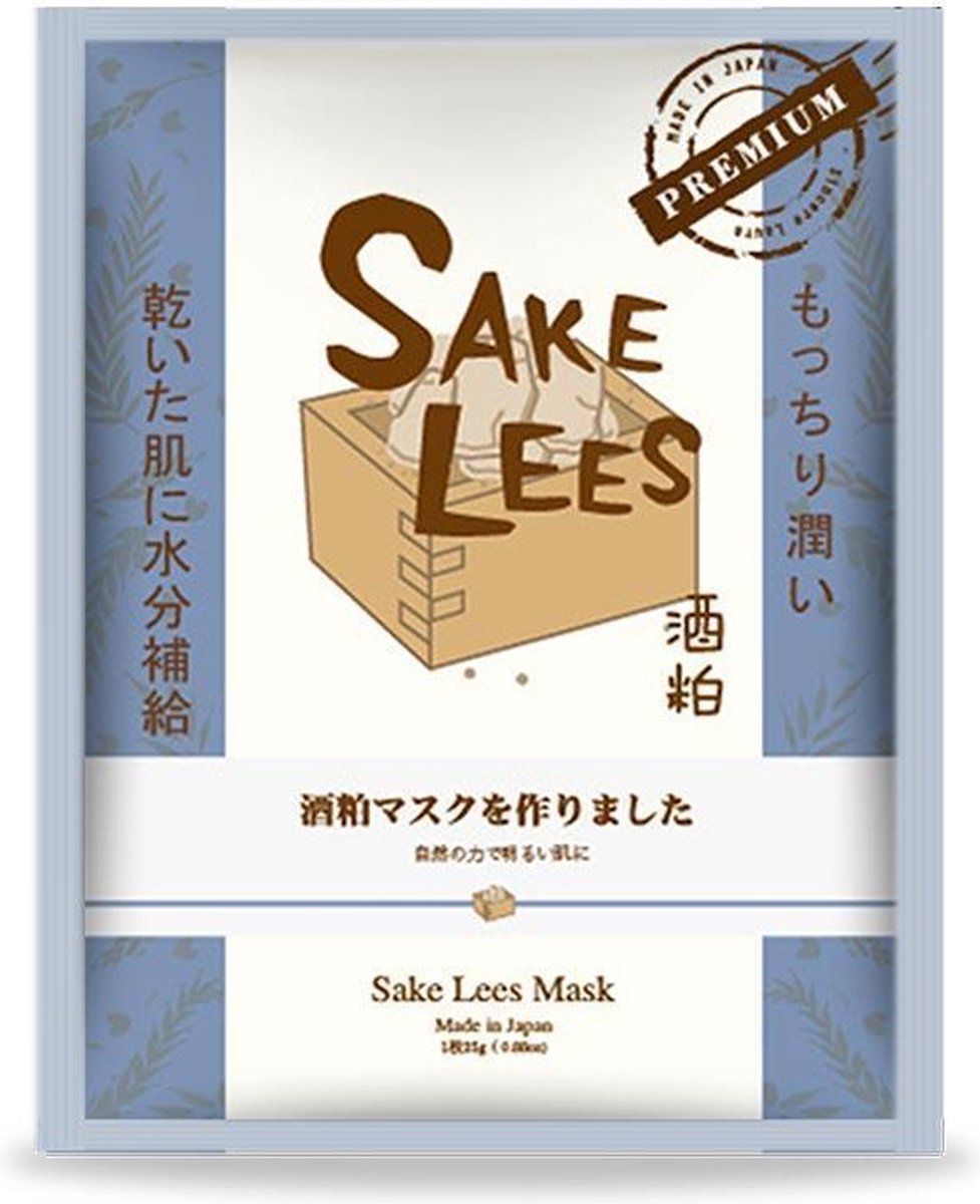 Sincere Laura - Sake Lees Facial Mask