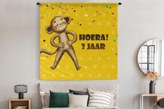 Tapisserie murale - Toile murale - Anniversaire enfant - 3 ans - Peluche - 180x180 cm - Tapisserie